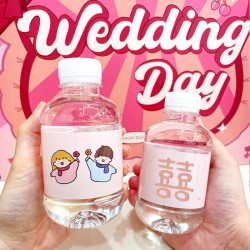 黎水 结婚婚礼用水小瓶装饮用天然泉水婚庆260ML*20瓶
