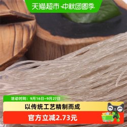 龙须 龙口红薯粉条 200g 龙口粉条