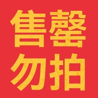 奥克斯 空气循环扇智能语音电风扇静音家用卧室立式落地扇2026新款