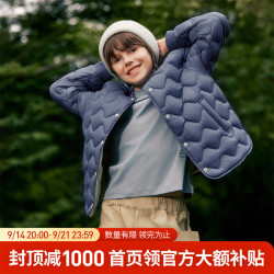 坦博尔 儿童男轻薄短款羽绒服中大童叠穿羽绒内搭外套TCF310123A 鲸鱼灰 160
