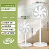 奥克斯 落地扇电风扇家用立式宿舍遥控风轻工业2026年新款换新强力