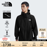 北面 硬壳冲锋衣男三合一SANGRO抓绒内胆防风防水保暖 JK3/宇宙黑 3XL /190/124A