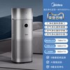 美的 空气净化器家用除甲醛烟雾二手烟味加湿器净化一体机RX600Pro