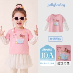 jellybaby 女童打底衫印花儿童上衣甜美儿童长袖t恤秋季宝宝假两件