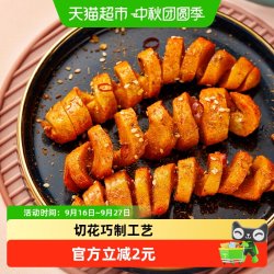 周小伴 周黑鸭周小伴豆干零食烧烤味面筋卷160g×1袋网红辣条麻辣小吃