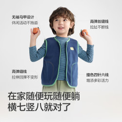 巴拉巴拉 儿童马甲秋冬加绒保暖可外穿