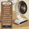 先锋 桌面充电风扇USB静音摇头小型折叠便携户外长续航台式小风扇