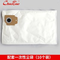 超宝 直立式地毯吸尘机商用大功率酒店宾馆滚刷吸三合一自动清洁机