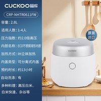 CUCKOO 原装进口IH加热双变压力电饭煲家用多功能电饭锅可预约