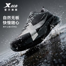 特步 160X3.0竞速跑鞋丨碳板马拉松专业跑步鞋男鞋PB女鞋运动鞋男