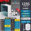 勤沃 DIY净水器杜邦陶氏ro膜过滤直饮厨房自来水反渗透家用净水机