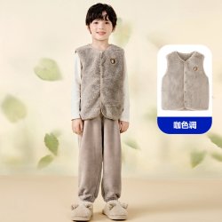 迷你巴拉 MINI 迷你巴拉男童女童家居儿童马甲秋冬宝宝珊瑚绒内搭 粉红60068 110cm