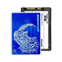 犀数全新SATA3.0台式机笔记本通用VA5S高速2.5寸固态硬盘256G