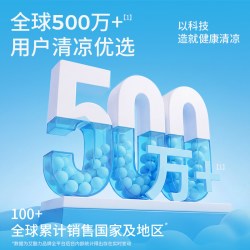 艾酷力 贴贴磁吸风扇小型挂脖迷你手持高速办公室桌面学生宿舍充电随身轻音户外便携式降温电风扇长续航吹辅食