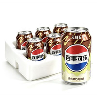 开心果巧克力味无糖百事可乐