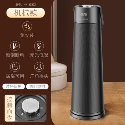 西丽 取暖器家用暖风机冬季神器小太阳节能省电暖气烤火炉2024新款