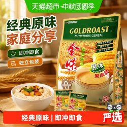 金味 营养麦片 1.5kg 家庭装