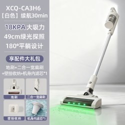 小熊 吸尘器无线轻量吸尘器家用小型大吸力手持强力宠物吸毛单机