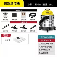 卡赫 德国卡赫吸尘器家用大吸力开荒保洁美缝大功率工业车用吸水吸尘机