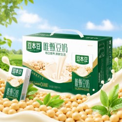 豆本豆 唯甄原味/红枣豆奶250ml*16盒营养早餐优选好喝美味多规格