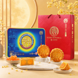 荣华 蛋黄白莲蓉 广式月饼 600g 礼盒装