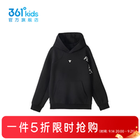 361° 儿童秋冬款加绒卫衣（门店有售）