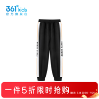 361° 男童针织长裤 经典黑 130cm