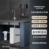汉斯顿 净水器家用直饮0阻垢剂ro反渗透专利净水机C80升级款M32