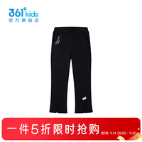 361° 童装女童针织长裤年夏季新款中大童裤子（门店有售）