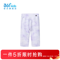 361° 童装女童七分紧身裤年夏季新款中大童裤子（门店有售）