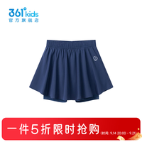 361° 童装女童裙裤年夏季新款中大童裤子 （门店有售）