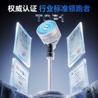 奥克斯 空气循环扇静音家用卧室智能语音电风扇2026新款立式落地扇