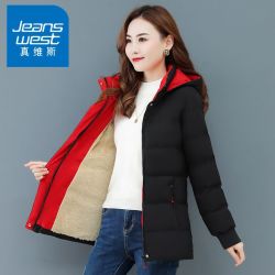 真维斯 羊羔绒棉衣女中长款连帽2024年冬季新款保暖棉袄大码棉服