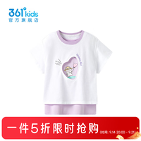 361° 童装女童上衣两件套年夏季新款小童上衣（门店有售）