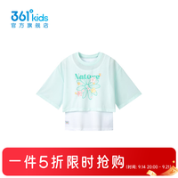 361° 童装女童上衣两件套年夏季新款中大童上（门店有售）
