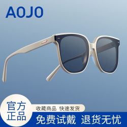 aojo 偏光太阳眼镜 AJ405SJ902 酷炸街显脸小