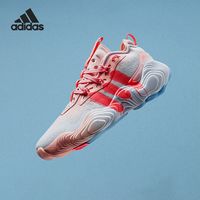 adidas TRAE YOUNG 3 通用款篮球鞋 IF9358