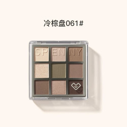 诗佩妮 九色眼影盘不易脱妆修容高光卧蚕综合盘低饱和清透纯欲风女