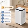 SENSEGENE 除湿机家用轻音抽湿机室内吸湿器卧室去湿地下室工业除潮DH02每天10升