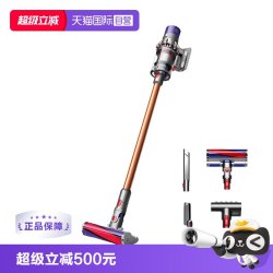dyson Cyclone V10 Fluffy无绳吸尘器家用