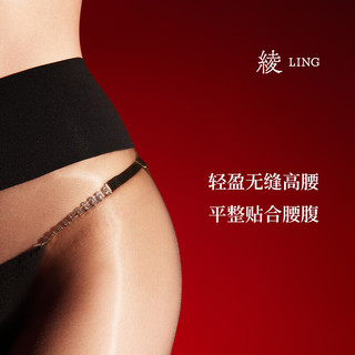 绫 辉光3D薄款油亮高光连裤袜 Black L码