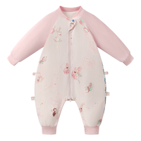 babycare 哆咔星梦薄夹棉分腿睡袋 90码 85-95cm