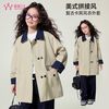 媛媛公主 童装女童风衣2026春季新款儿童撞色翻领英伦风外套女孩潮