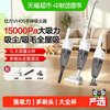 亿力 吸尘器家用小型手持式有线多功能大吸力吸猫毛清洁神器VH05白