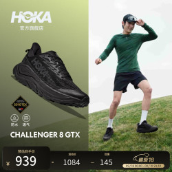 HOKA 全地形 挑战者8 防水登山徒步鞋CHALLENGER 8 GTX