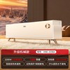 海尔 石墨烯踢脚线取暖器家用冬季节能神器电暖气地暖油汀酊暖风机