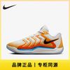 NIKE 官方正品JORDAN TATUM 2新款男士运动休闲鞋FJ9488-700