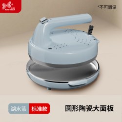 心连心电熨斗专用陶瓷加大老式干压烫画机手工电烫斗机家用3C认证