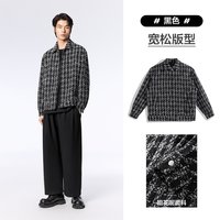 太平鸟 男装小香风夹克春翻领外套拉链肌理感休闲宽松夹克