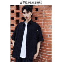 太平鸟 男装衬衫肌理提花潮牌 B1CJE2128